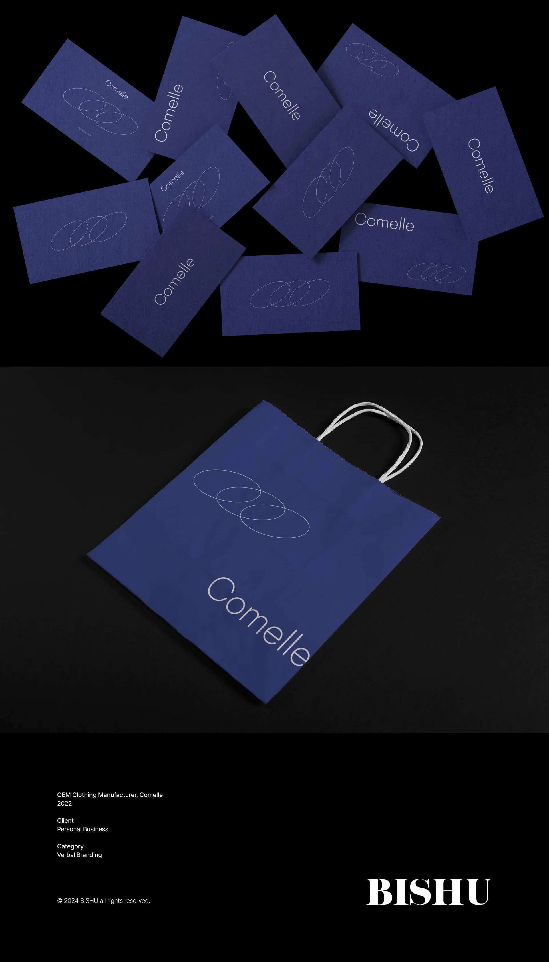 OEM Clothing Manufacturer, Comelle 프로젝트 이미지 4