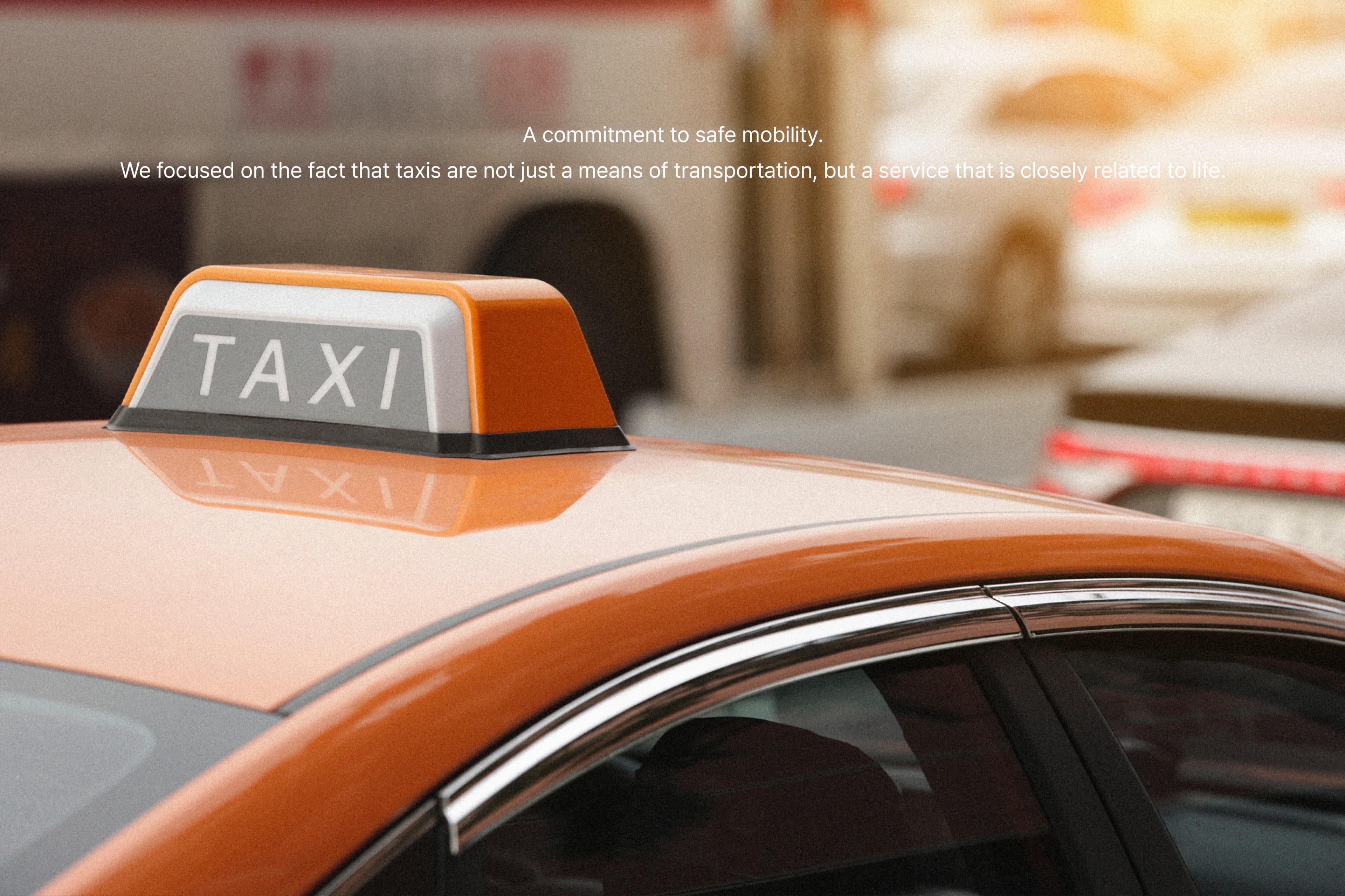Premium Mobility Service, Dory T 프로젝트 이미지 6
