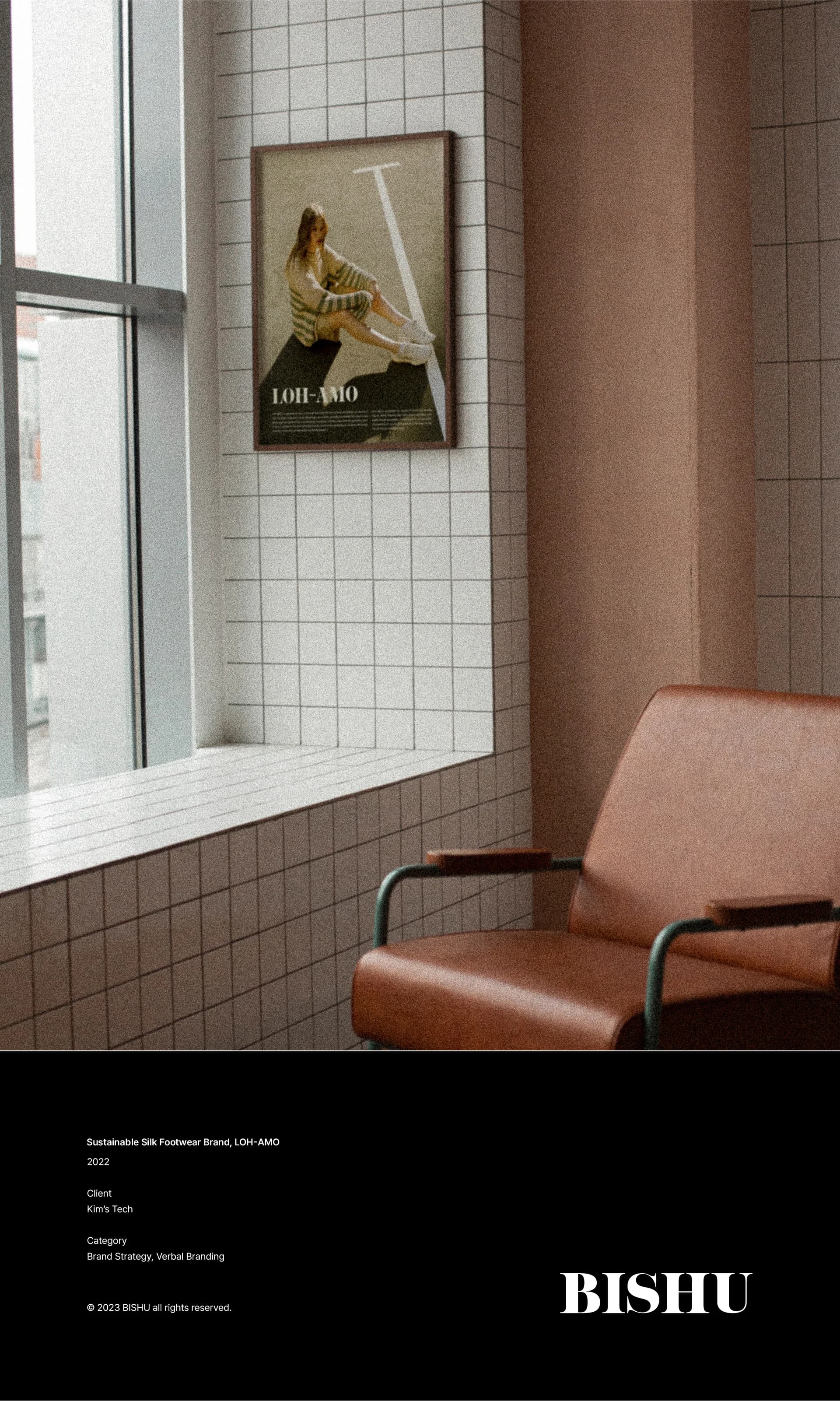 Sustainable Silk Footwear Brand, LOH-AMO 프로젝트 이미지 6