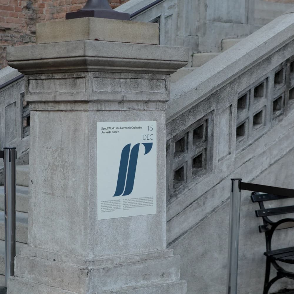 Seoul World Philharmonic Orchestra, SWPO