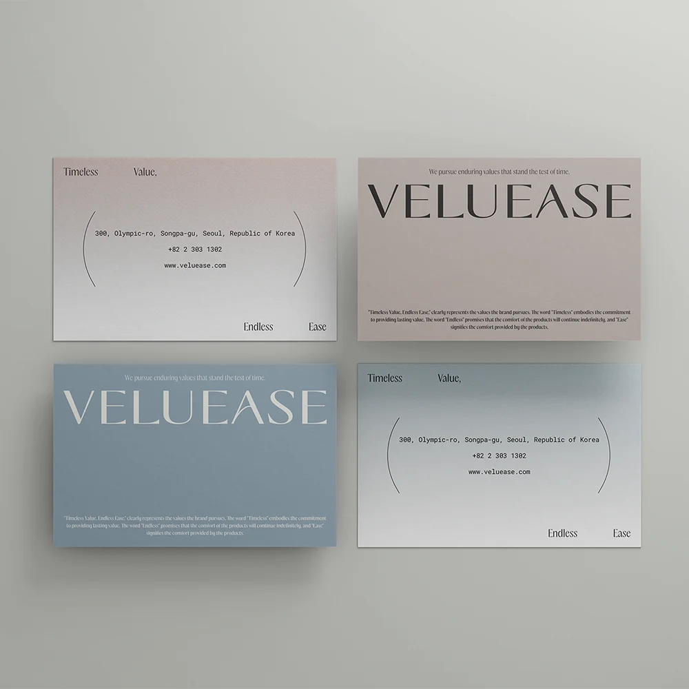 Contemporary Brand, Veluease