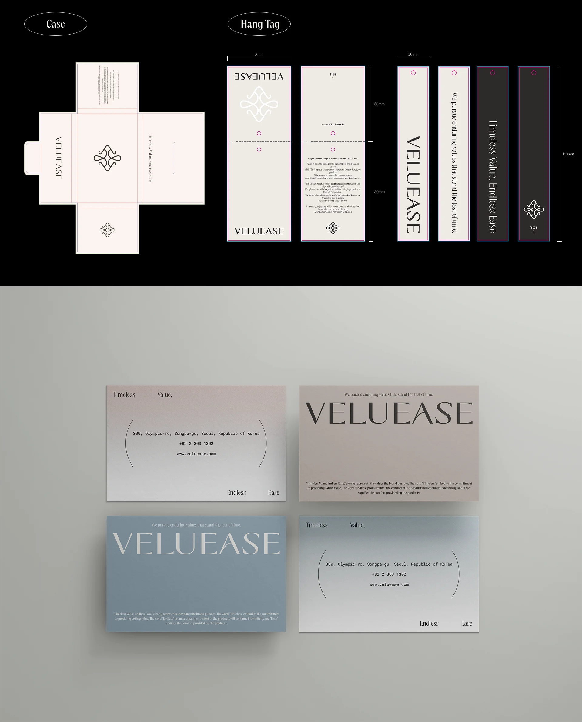 Veluease 프로젝트 이미지 10