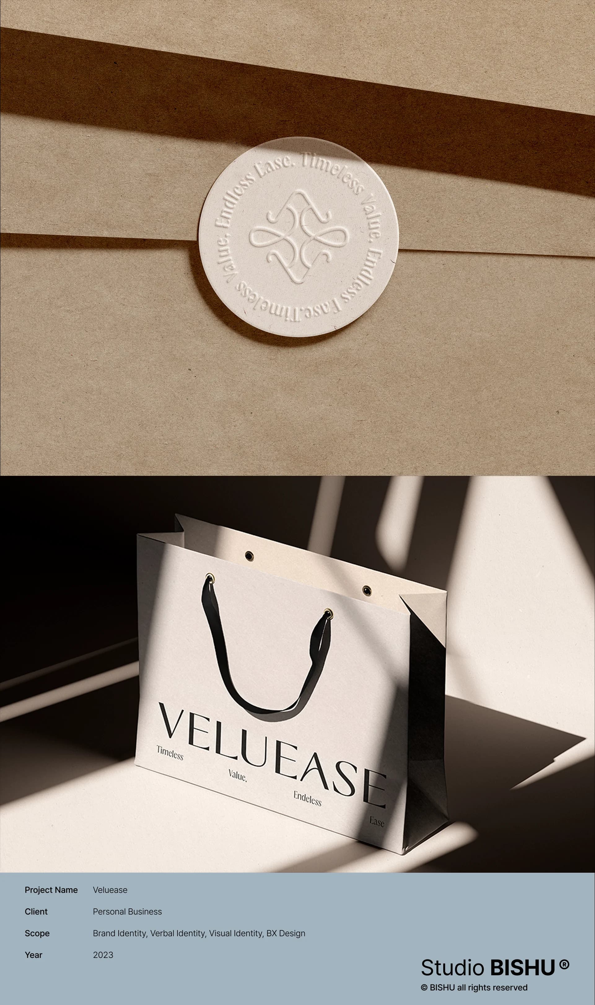 Veluease 프로젝트 이미지 13