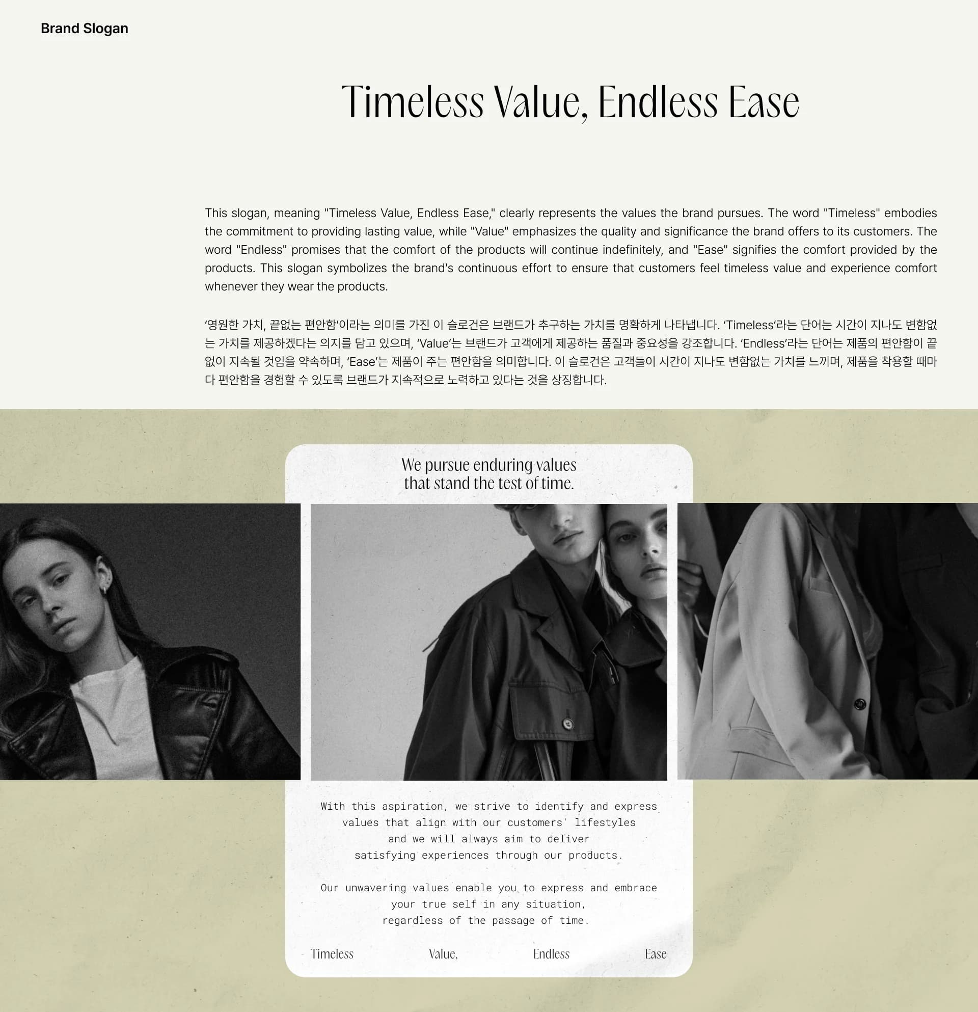 Veluease 프로젝트 이미지 5